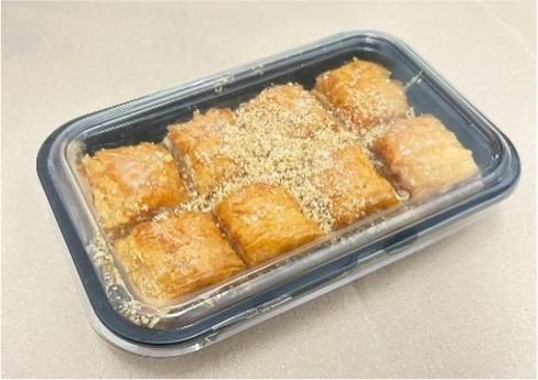 Kocka Baklava Diós (cukor mentes)	