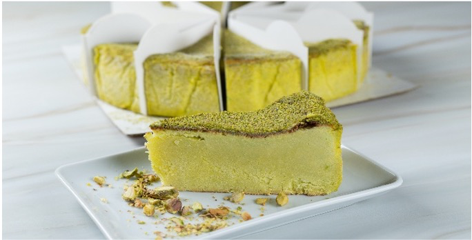 San Sebastian Pisztáciás Sajttorta
