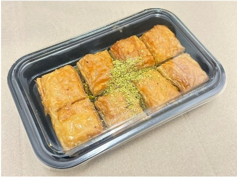 Kocka Baklava Pisztáciás